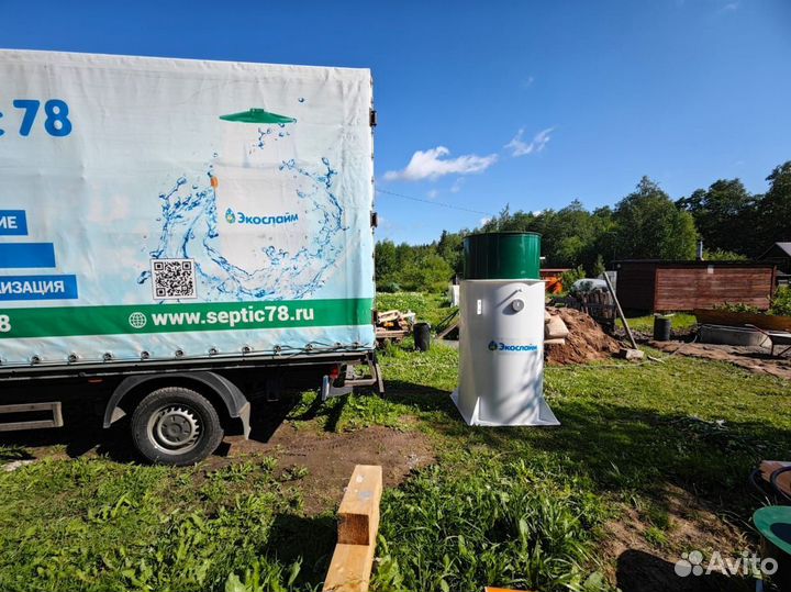 Септик для дома