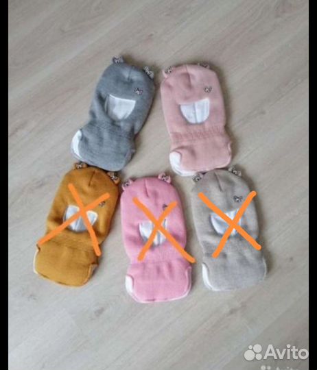 Шлемы зимнии новые р. 1,2 года