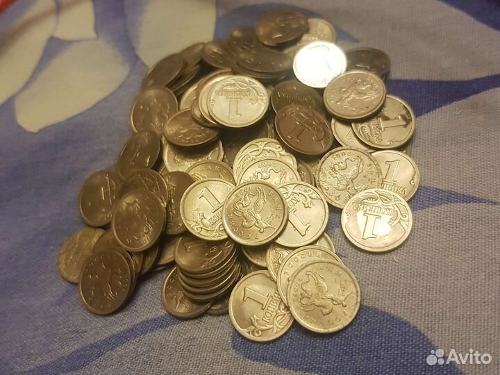 Монеты по 1 коп. 2001г