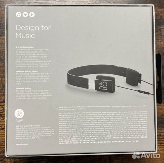 Bang & Olufsen Beoplay Form 2i наушники