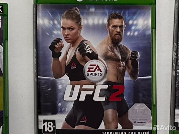 Ufc 2 на доставку