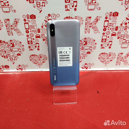 Xiaomi Redmi 9A, 2/32 ГБ