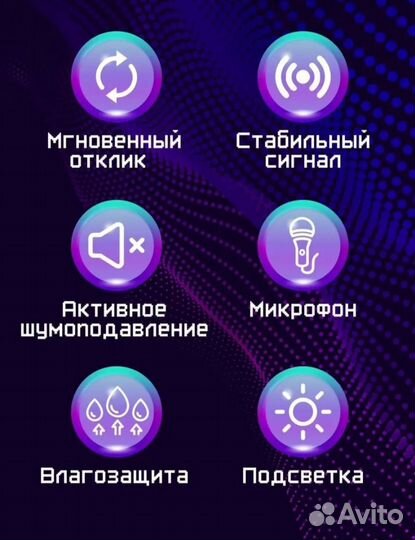 Беспроводные наушники K55