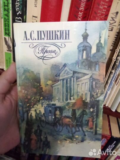 Книги в ассортименте