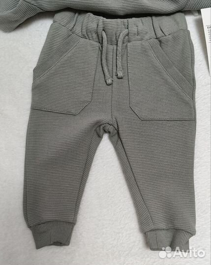 Костюм детский