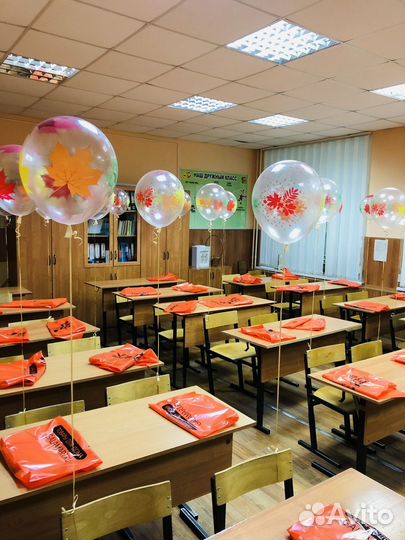 Гелиевые шары на 1 сентября с доставкой