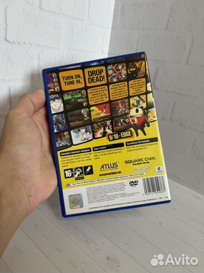 Persona 4 PS2