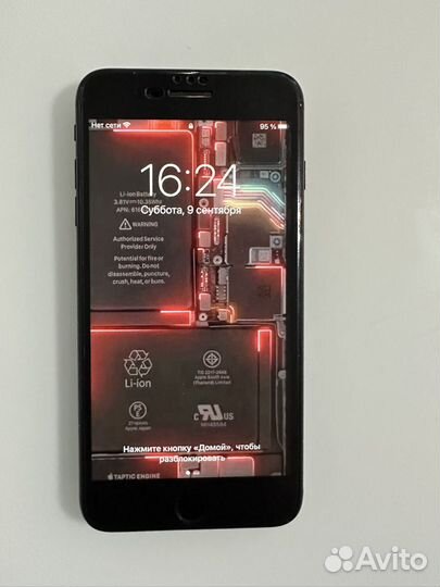 Телефон iPhone 7 plus 256gb