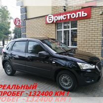 Datsun mi-DO 1.6 AT, 2015, 132 400 км, с пробегом, цена 675 000 руб.