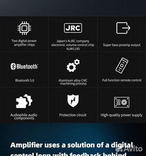 Интегральный усилитель smsl SA400