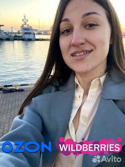 Обучение наставничество wildberries озон