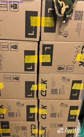 Коробка с товарами / Алиэкспресс (Арт.41883)