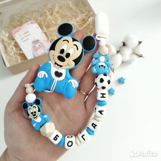 Силиконовый именной держатель