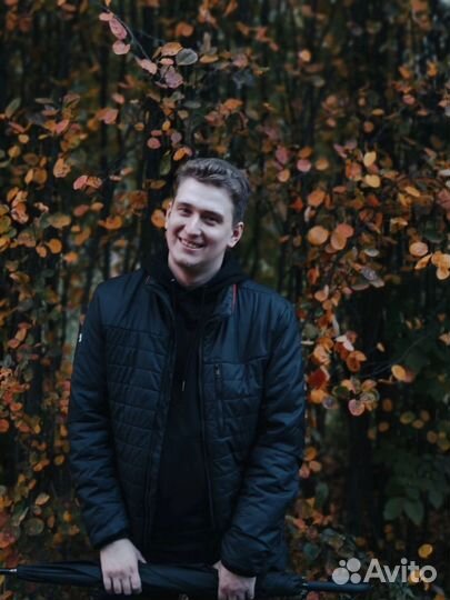 Начинающий специалист