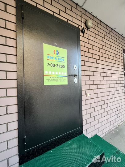 Няня для ребенка на час. Лагерь.Адаптация к садику