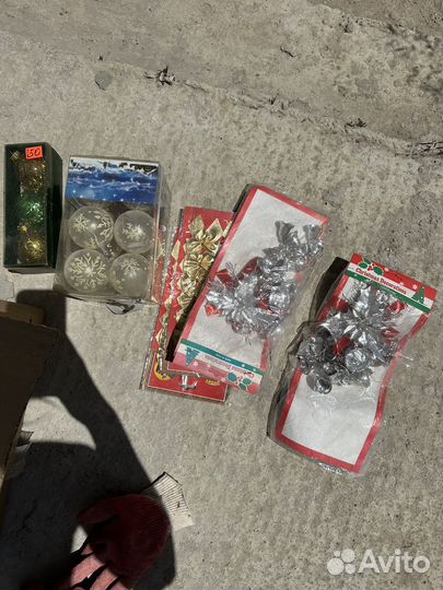 Елочные игрушки