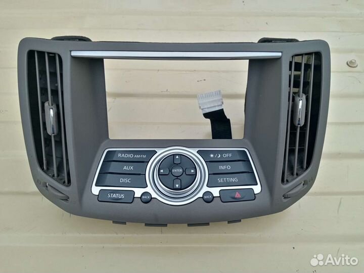 Блок управления магнитолой Infiniti gx35 VQ35HR 20