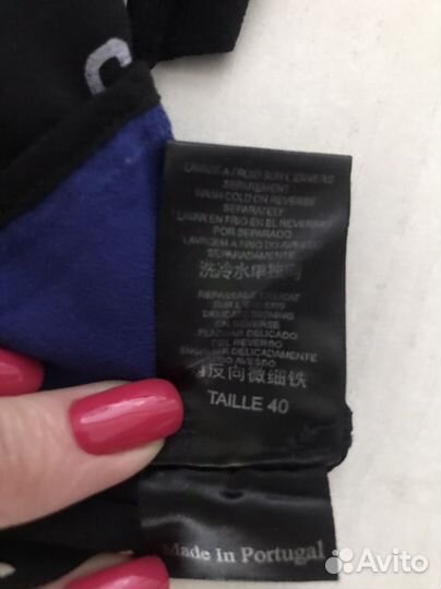 Блузка женская 46 48