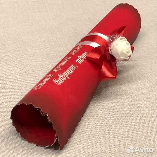 Приглашения конверты на свадьбу и торжество