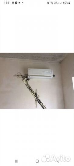 Закладные для кондиционера