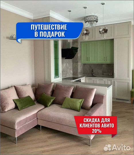 Стильные кухни на заказ