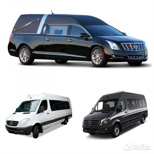 Ритуальный агент