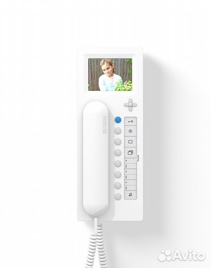 Sss Siedle ahtv 870-0 W