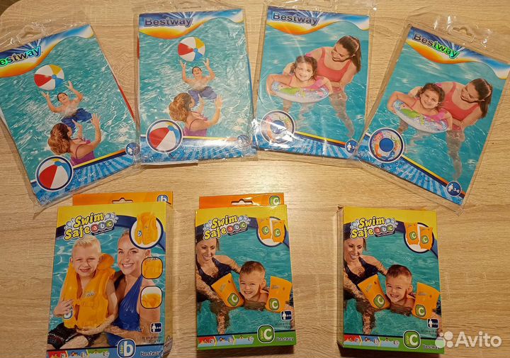 Нарукавники,жилет, мяч,круг,для моря-новое