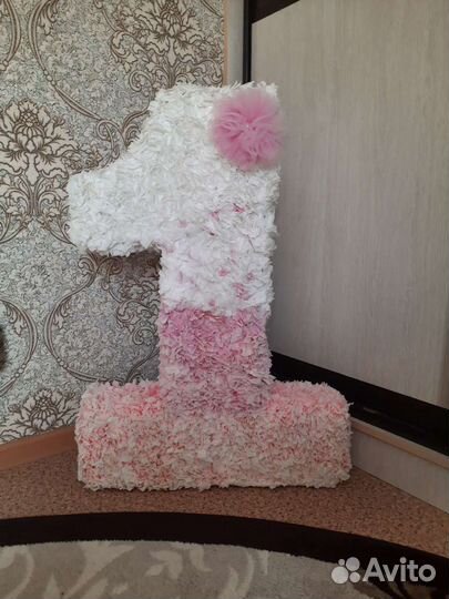 Объемная цифра 1