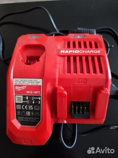 Зарядное устройство