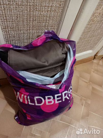 Женские вещи пакетом