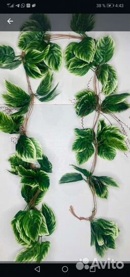 Искусственные цветы оптом