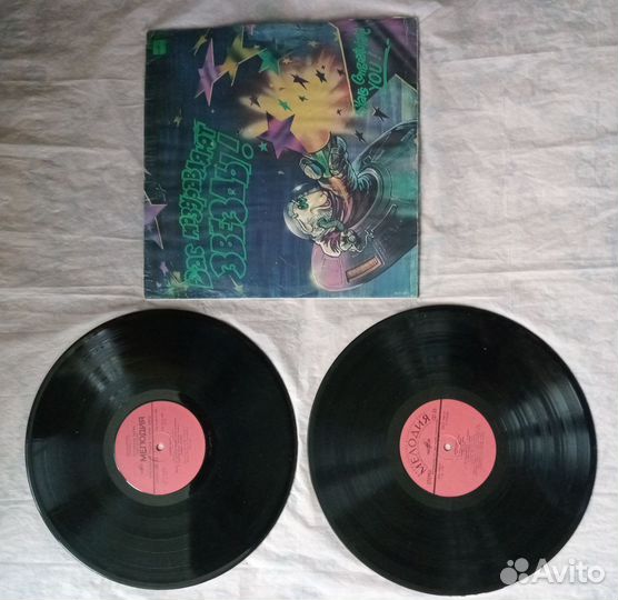 Грампластинки СССР 70 х годов