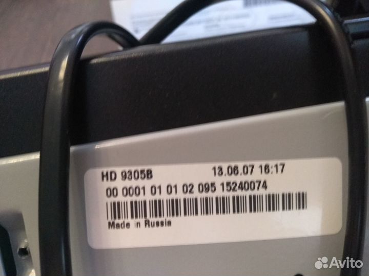 Комплект триколор тв