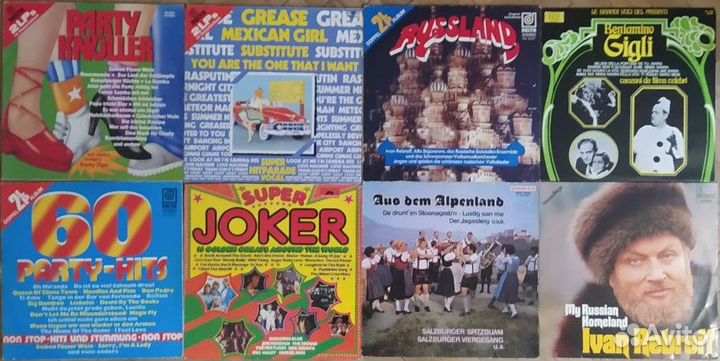 Виниловые пластинки (СССР, Германия, США 70е-80е)