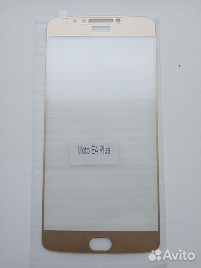 Защитное стекло Motorola e4 plus
