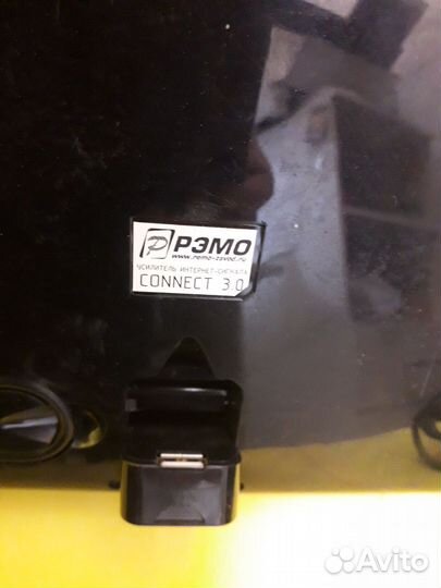 Усилитель интернет сигнала Connect 3.0