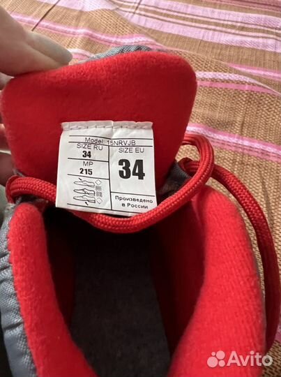 Лыжные ботинки 34 размер