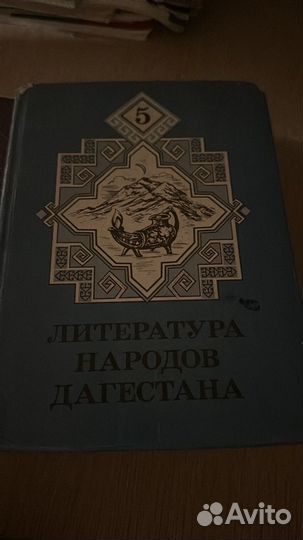 Школьные книги