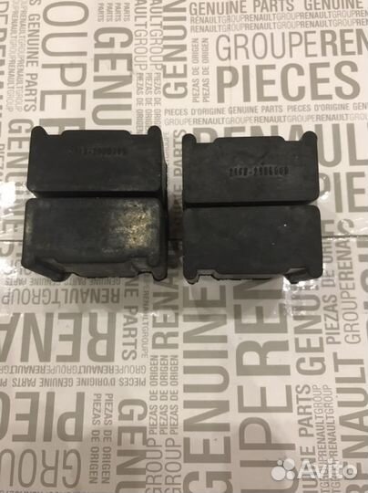 Втулка стабилизатора Веста Хрей