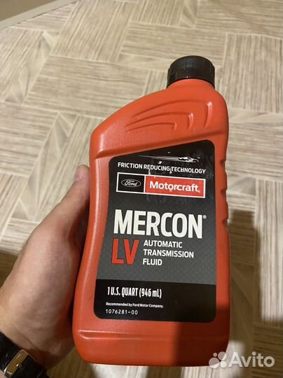 Масло для АКПП