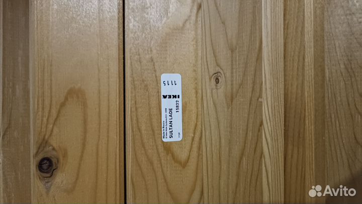 Детская кровать IKEA раздвижная сундвик