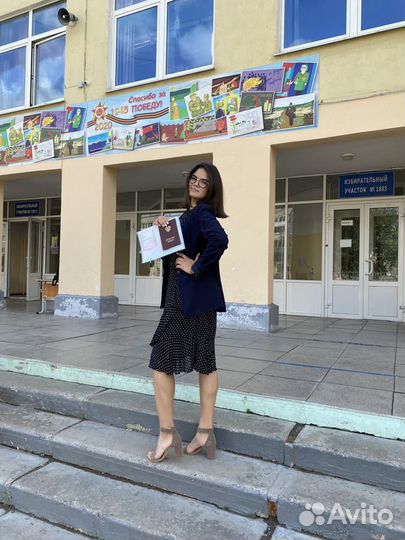 Репетитор по химии/биологии