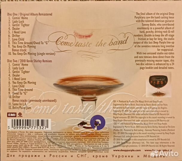 Cd диск фирменный Deep Purple 2010 RU