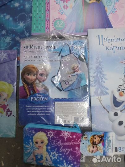 Набор канцелярии Холодное сердце