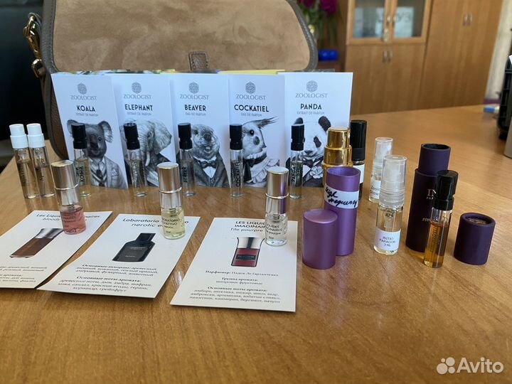 Пробники фирменные и отливанты оригинал обн 27.07