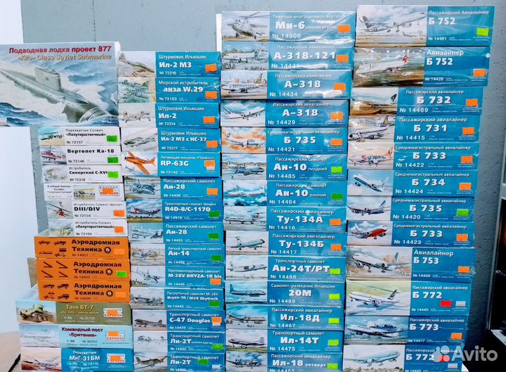 Сборные модели Авиалайнеров