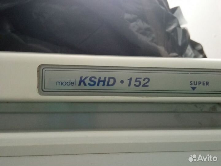 Холодильник бу Atlant