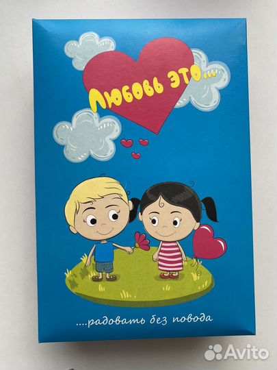 Подарочная коробка Love is