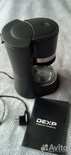 Кофеварка капельная dexp DCM - 1200